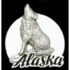ALASKA WOLF CAST PIN DX ALASKA WOLF CAST PIN DX